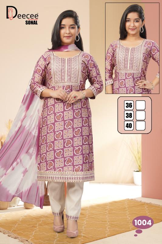 Deecee Sonal catalog mumbai wholesale market for kids wear