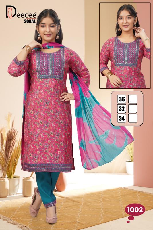 Deecee Sonal catalog mumbai wholesale market for kids wear