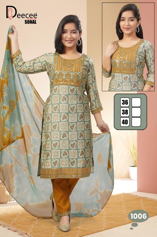 Deecee Sonal catalog mumbai wholesale market for kids wear