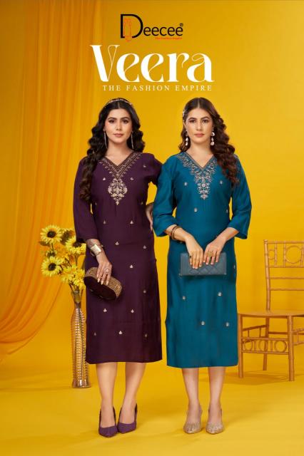 Deecee Veera catalog branded kurtis wholesale in jaipur