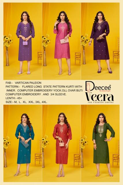 Deecee Veera catalog branded kurtis wholesale in jaipur