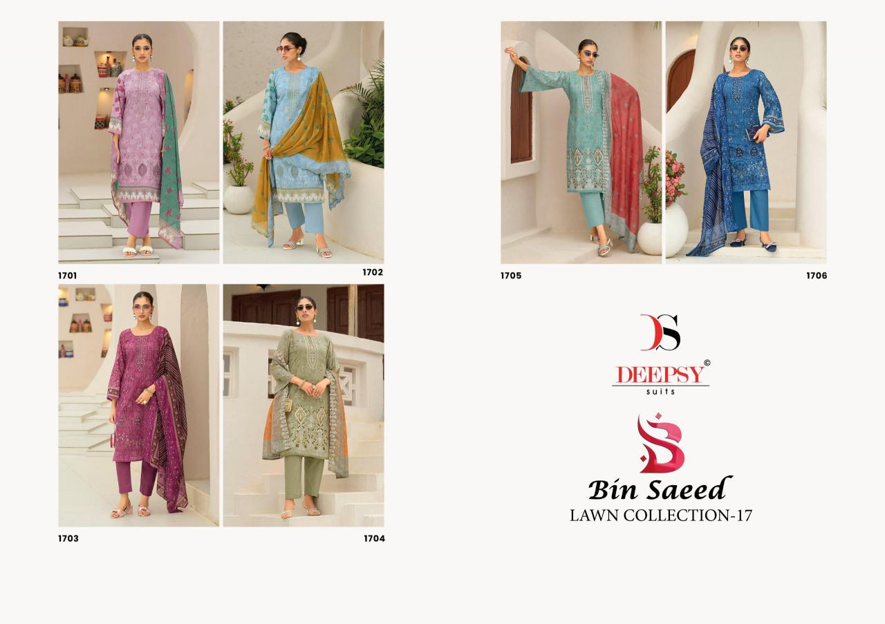 Deepsy Bin Saeed Vol 17 Catalog pakistani suits online india wholesale