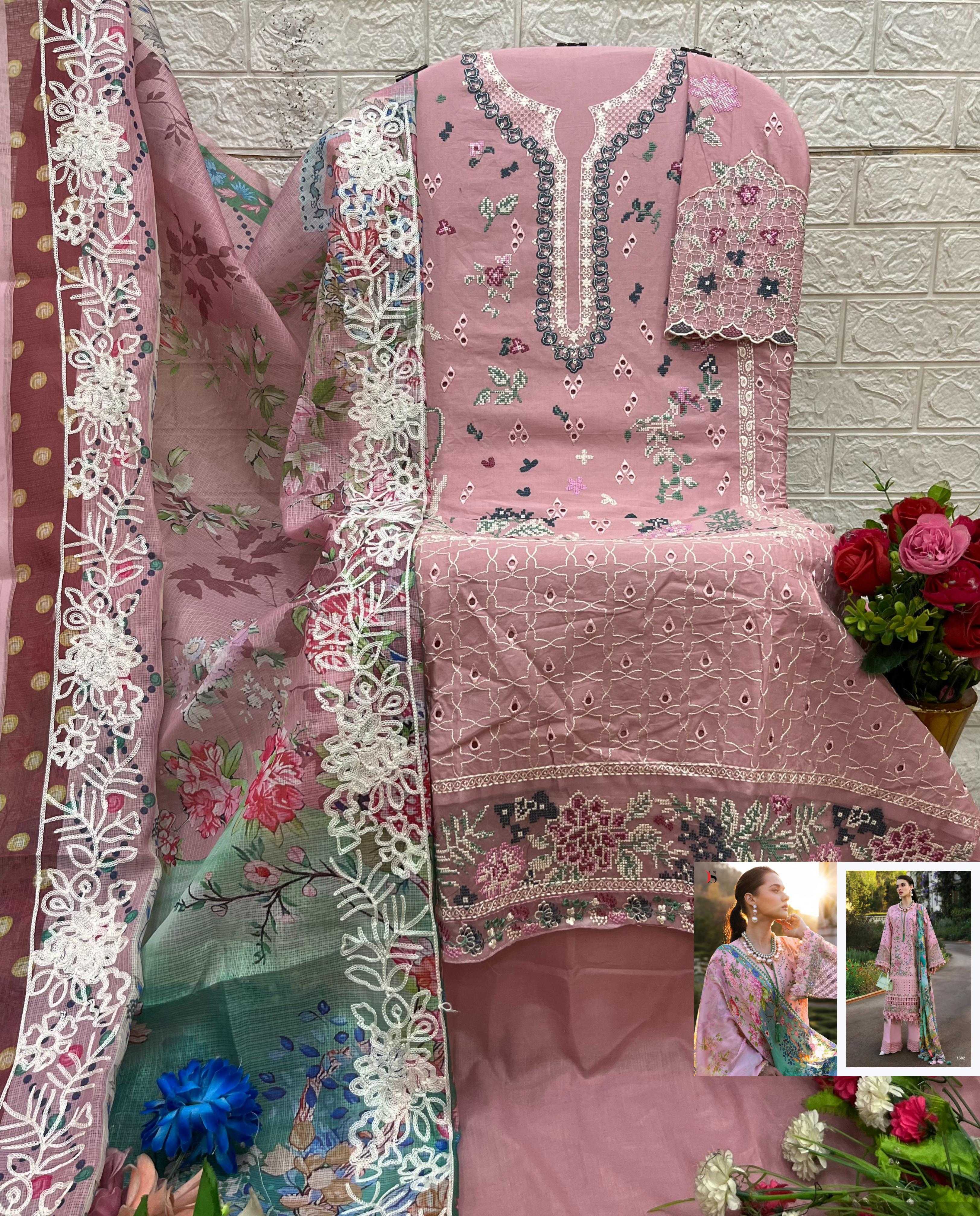 Deepsy Maria B Premium Embroidered 25 vol 3 Catalog wholesale pakistani suits near me
