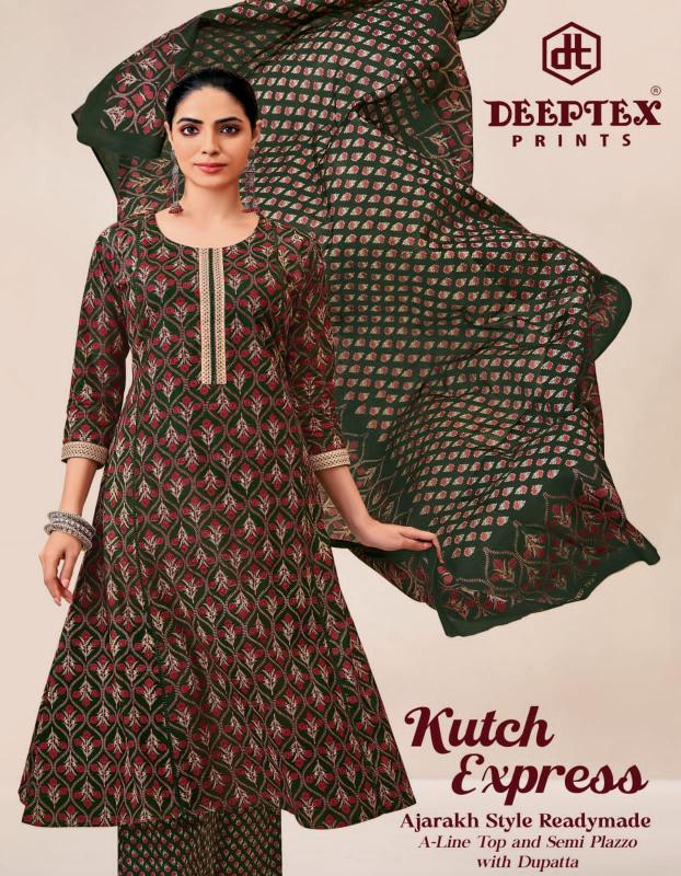 Deeptex Kutch Express Vol-1 - A-Line Kurti Pant With Dupatta  - Wholesale Catalog