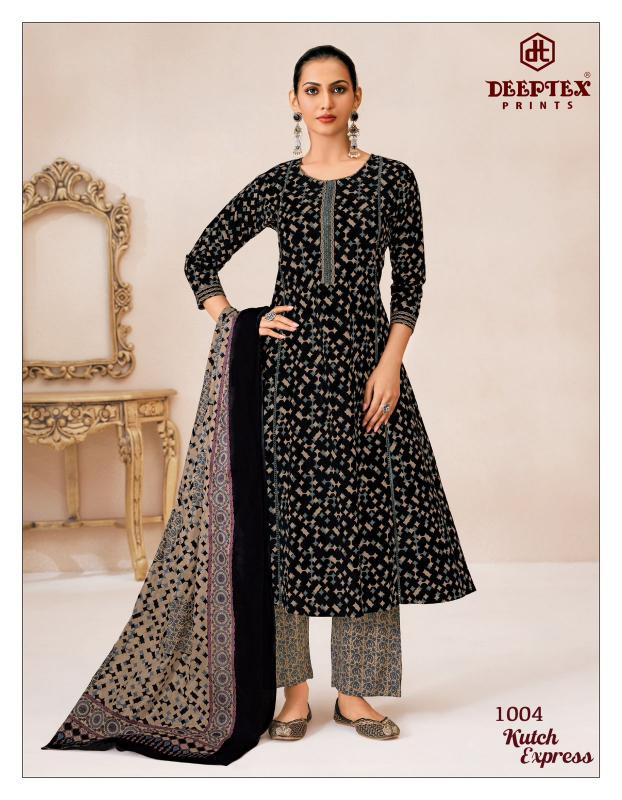 Deeptex Kutch Express Vol-1 - A-Line Kurti Pant With Dupatta  - Wholesale Catalog