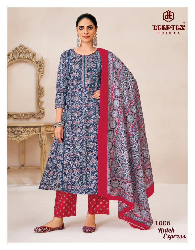 Deeptex Kutch Express Vol-1 - A-Line Kurti Pant With Dupatta  - Wholesale Catalog