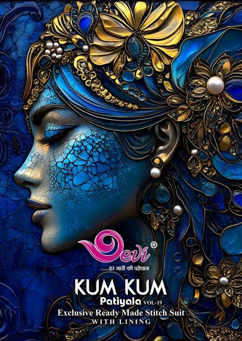 Devi Kumkum Vol-19 – Readymade With Lining - Wholesale Catalog