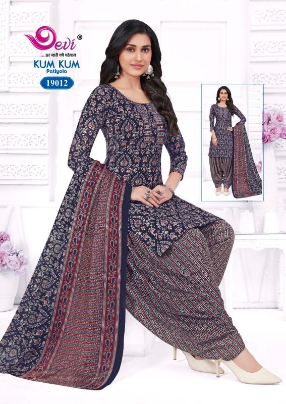 Devi Kumkum Vol-19 – Readymade With Lining - Wholesale Catalog