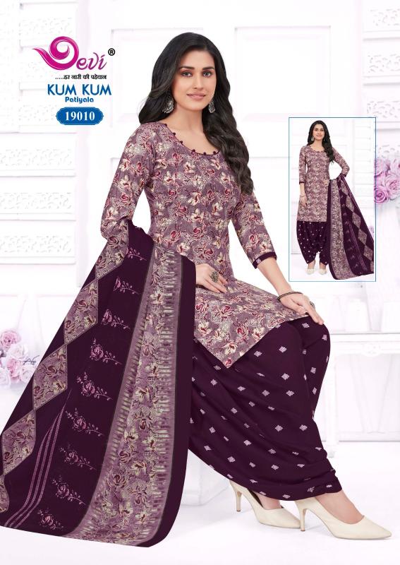 Devi Kumkum Vol-19 – Readymade With Lining - Wholesale Catalog