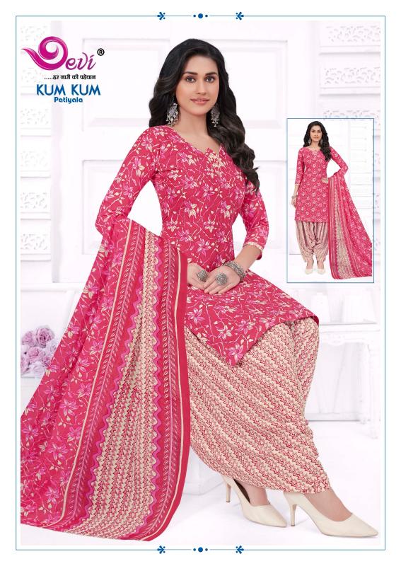 Devi Kumkum Vol-19 – Readymade With Lining - Wholesale Catalog