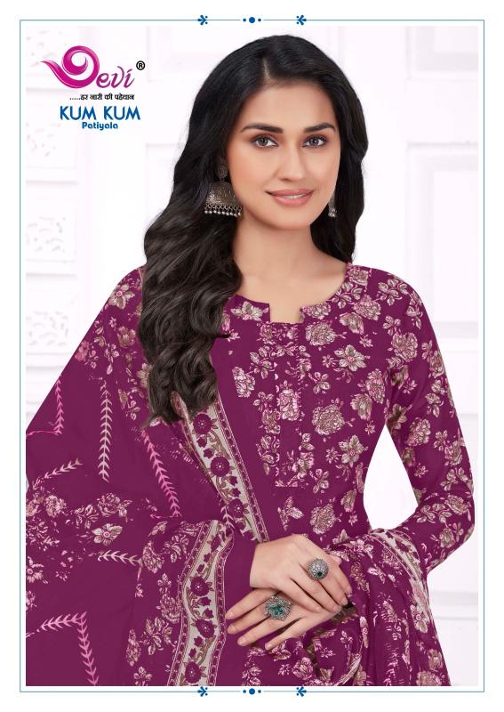 Devi Kumkum Vol-19 – Readymade With Lining - Wholesale Catalog