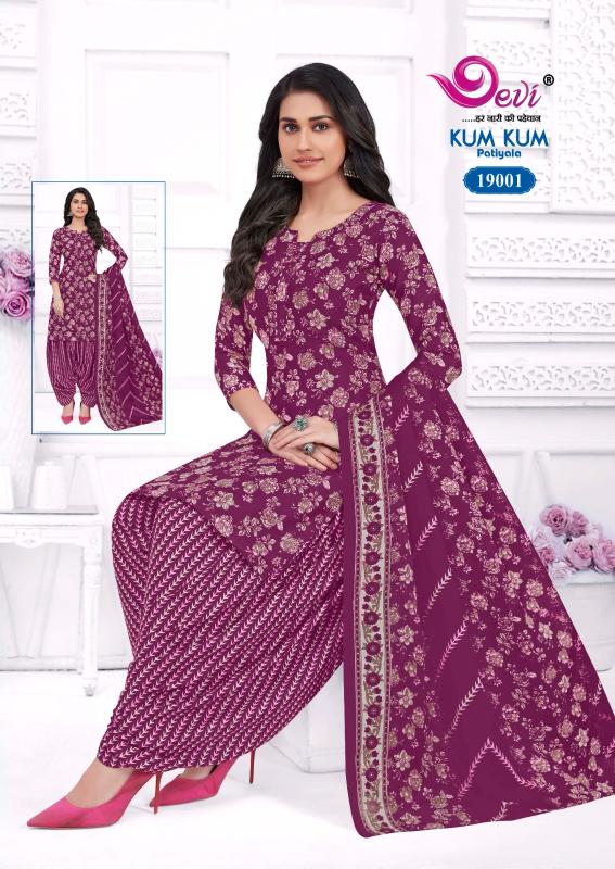 Devi Kumkum Vol-19 – Readymade With Lining - Wholesale Catalog