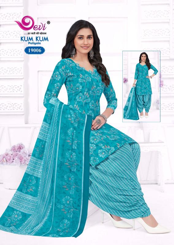 Devi Kumkum Vol-19 – Readymade With Lining - Wholesale Catalog