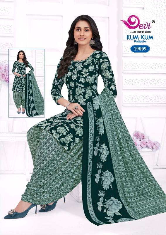 Devi Kumkum Vol-19 – Readymade With Lining - Wholesale Catalog