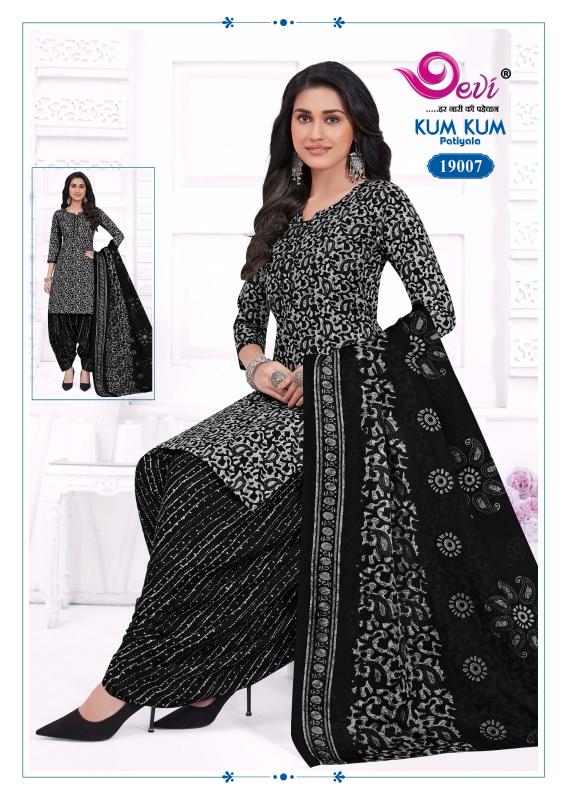 Devi Kumkum Vol-19 – Readymade With Lining - Wholesale Catalog