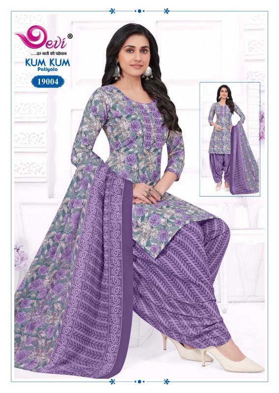 Devi Kumkum Vol-19 – Readymade With Lining - Wholesale Catalog