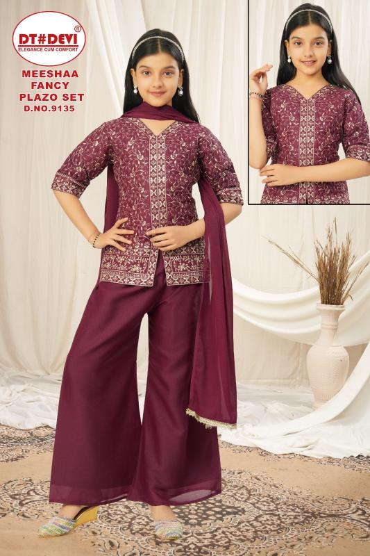 Dt Devi Meeshaa 9135 catalog kanpur kids wear wholesaler