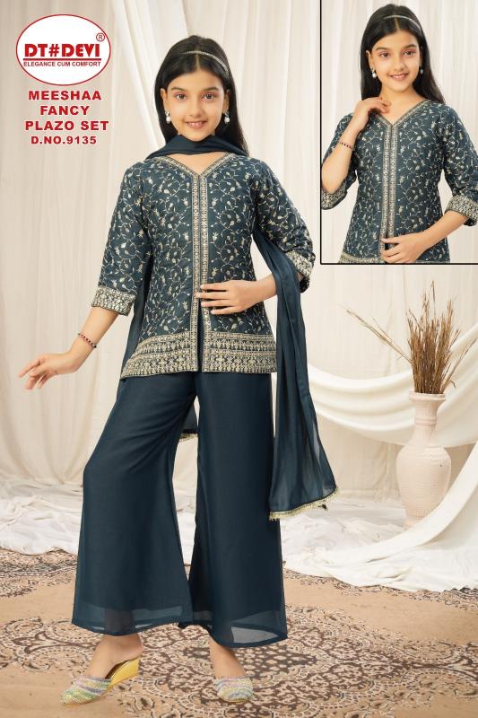 Dt Devi Meeshaa 9135 catalog kanpur kids wear wholesaler
