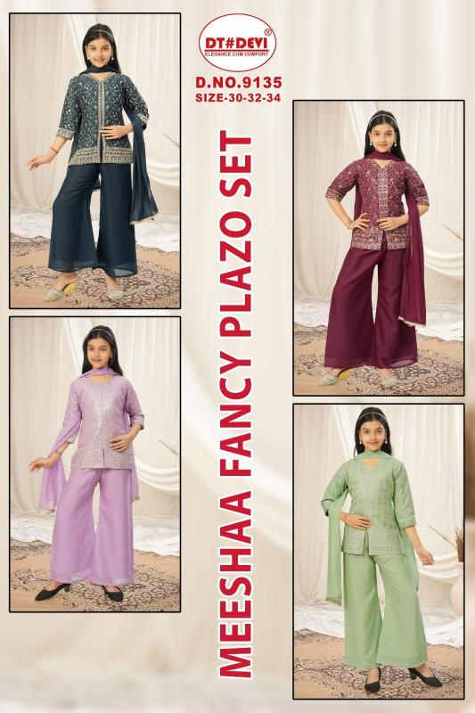 Dt Devi Meeshaa 9135 catalog kanpur kids wear wholesaler