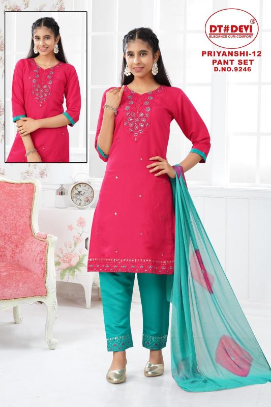 Dt Devi Priyanshi vol 12 9246 Catalog chandigarh wholesale kids wear