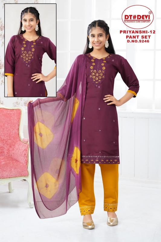 Dt Devi Priyanshi vol 12 9246 Catalog chandigarh wholesale kids wear