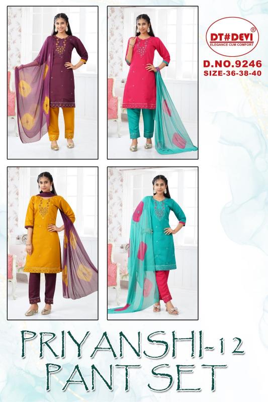 Dt Devi Priyanshi vol 12 9246 Catalog chandigarh wholesale kids wear