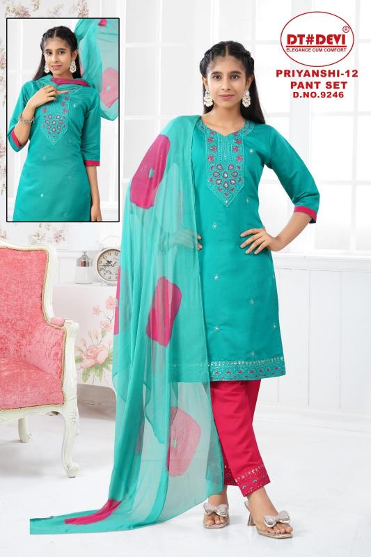 Dt Devi Priyanshi vol 12 9246 Catalog chandigarh wholesale kids wear