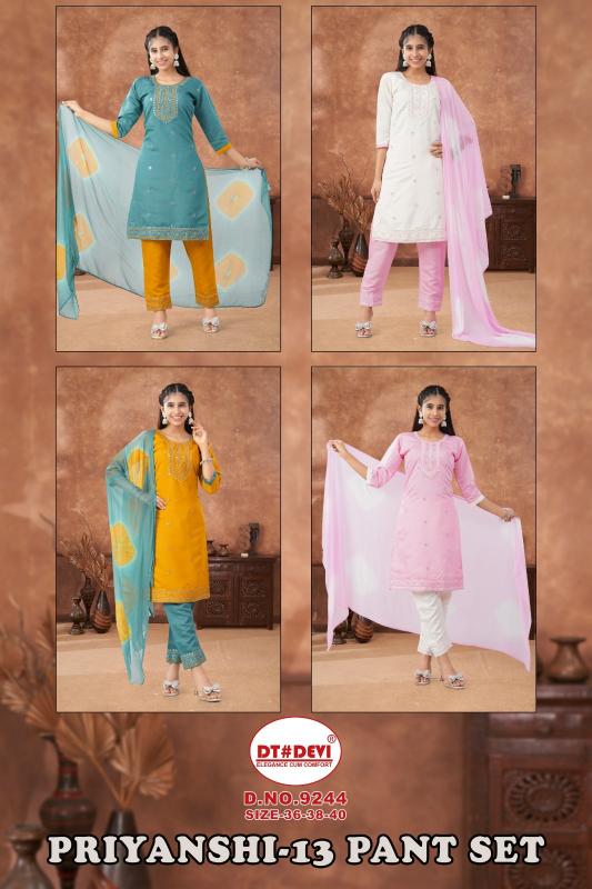 Dt Devi Priyanshi vol 13 9244 Catalog kids wear wholesale in pune