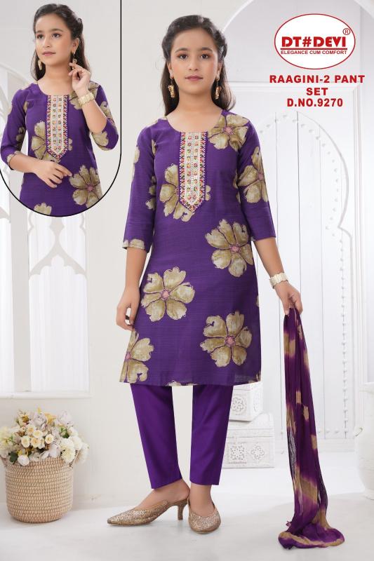 Dt Devi Raagini vol 2 9270 catalog kids wear wholesaler in near serampore