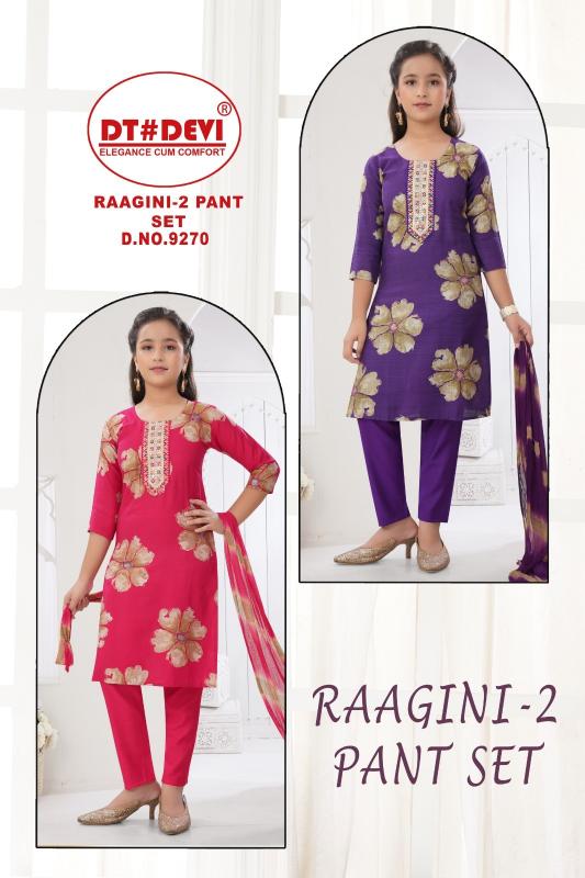 Dt Devi Raagini vol 2 9270 catalog kids wear wholesaler in near serampore