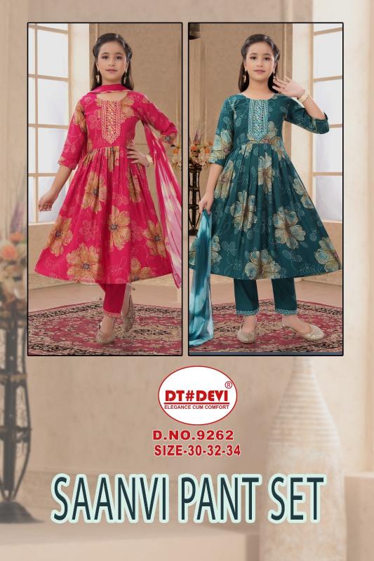 Dt Devi Saanvi 9262 catalog kids party wear frock wholesaler
