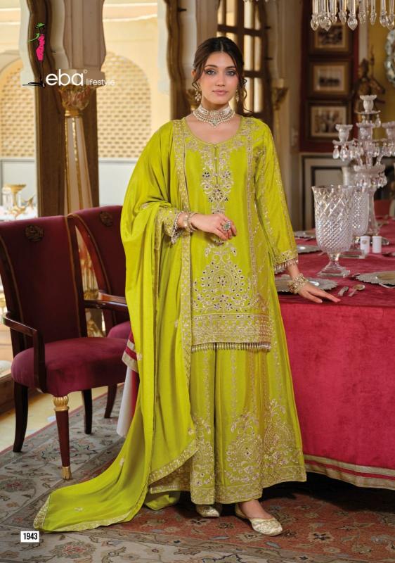 Eba Sundari catalog ready made salwar kameez wholesale