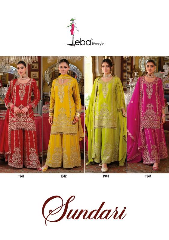 Eba Sundari catalog ready made salwar kameez wholesale