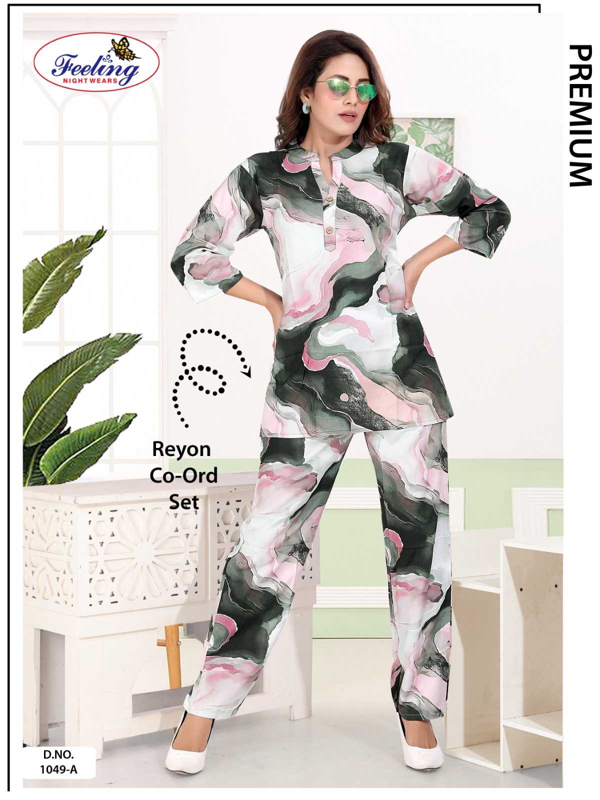 Feeling 1049 A to F catalog night dress