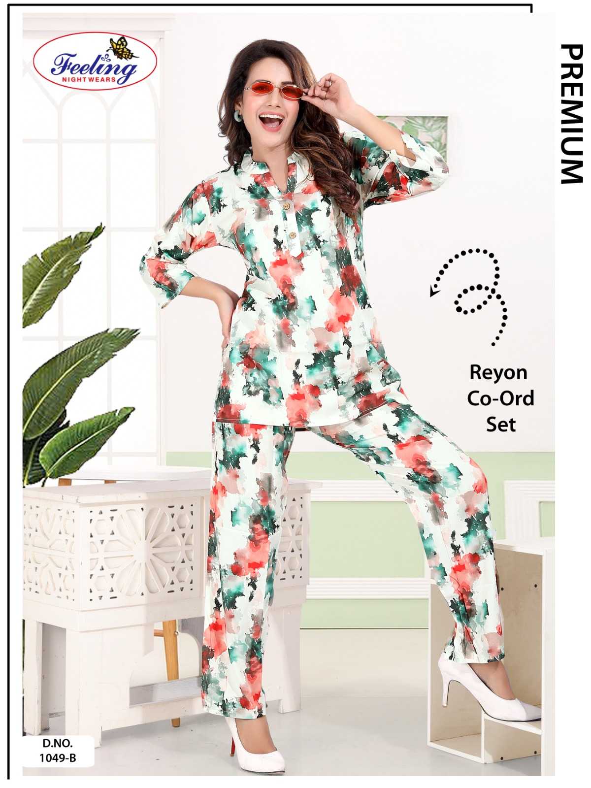 Feeling 1049 A to F catalog night dress
