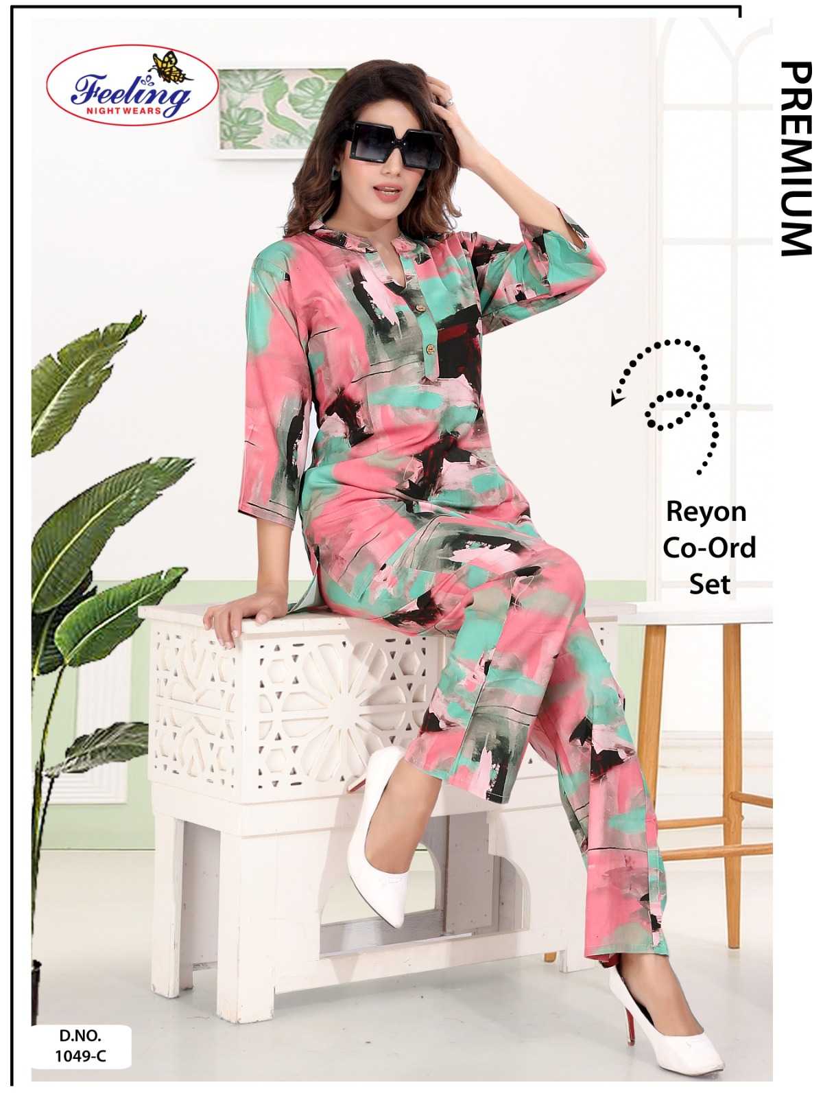 Feeling 1049 A to F catalog night dress