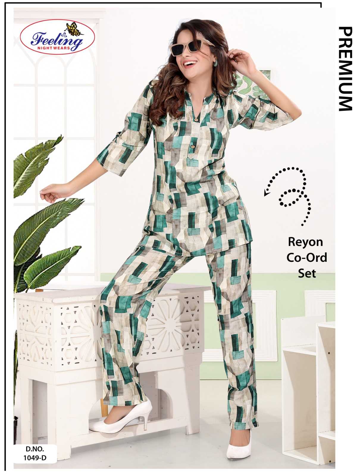 Feeling 1049 A to F catalog night dress