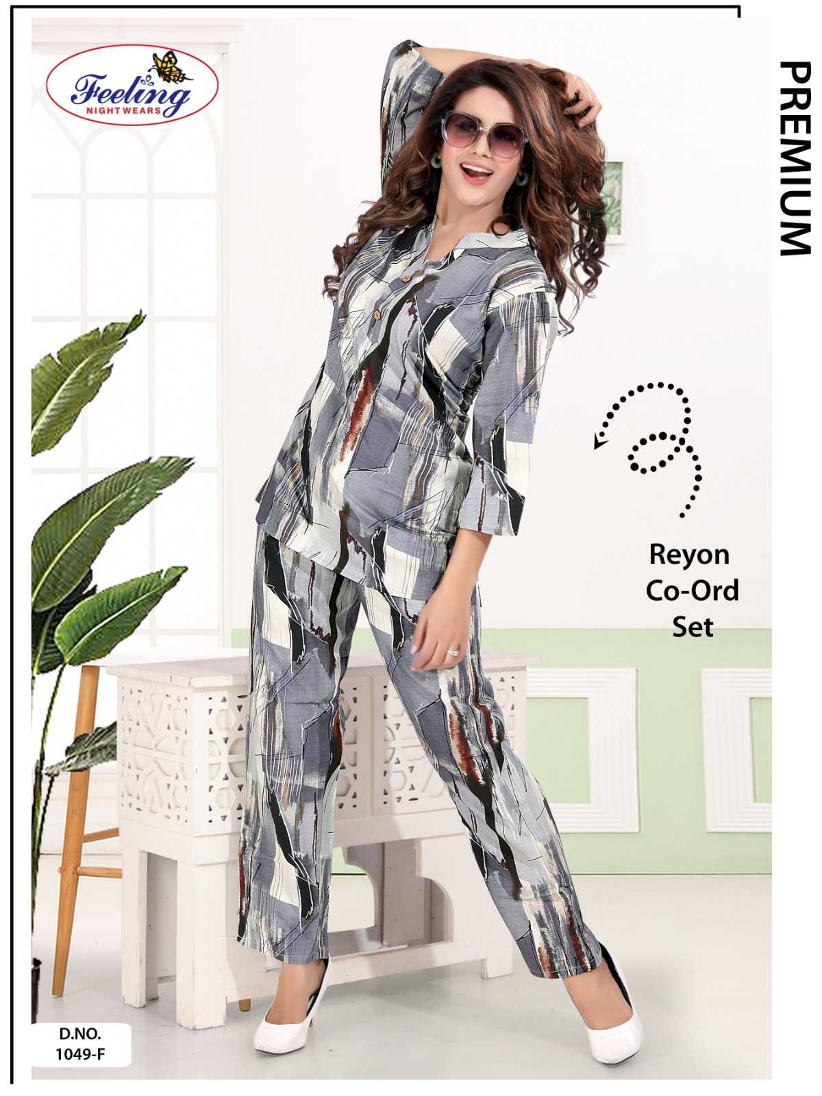 Feeling 1049 A to F catalog night dress