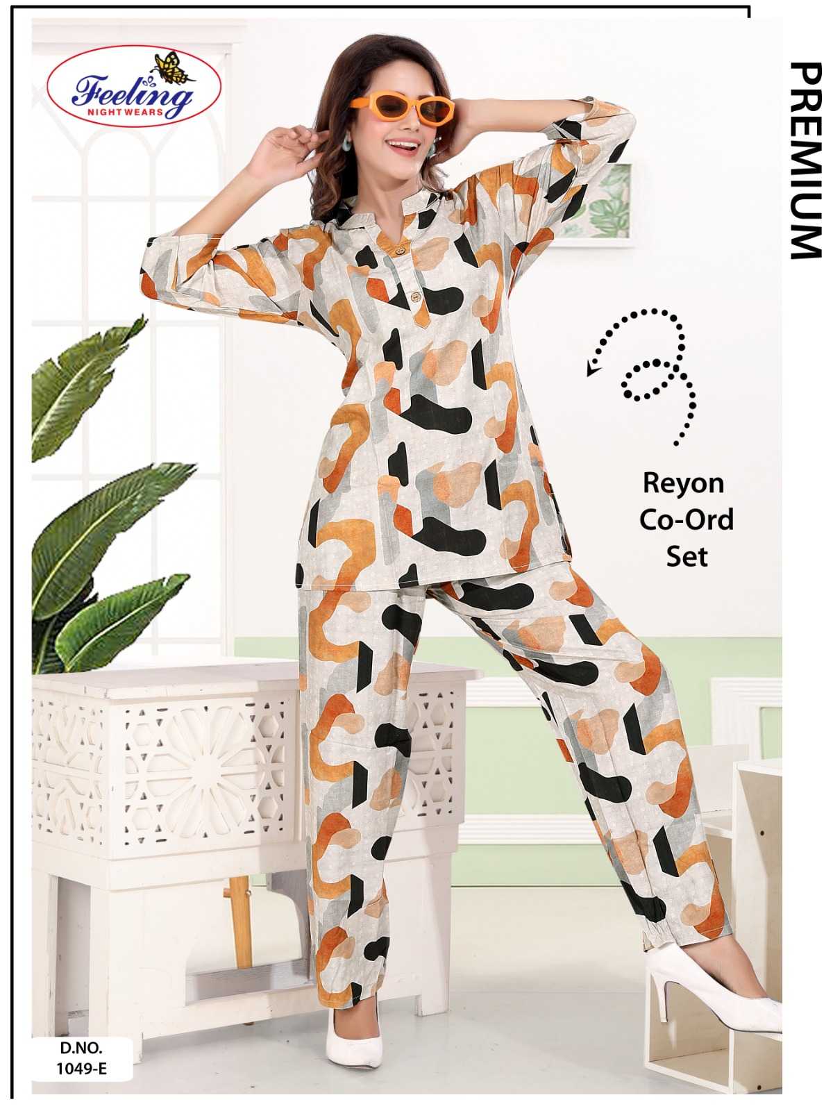 Feeling 1049 A to F catalog night dress