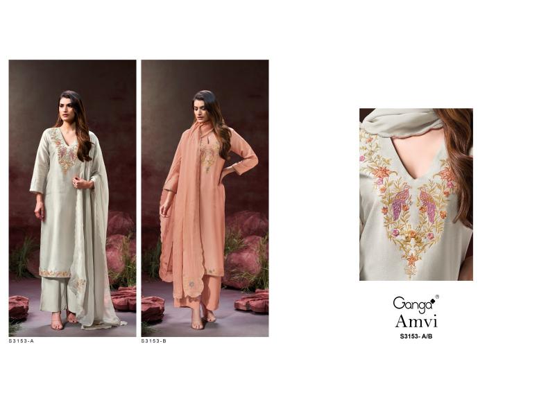 Ganga Amvi 3153 catalog salwar kameez wholesale surat gujarat
