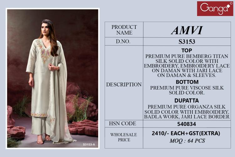 Ganga Amvi 3153 catalog salwar kameez wholesale surat gujarat