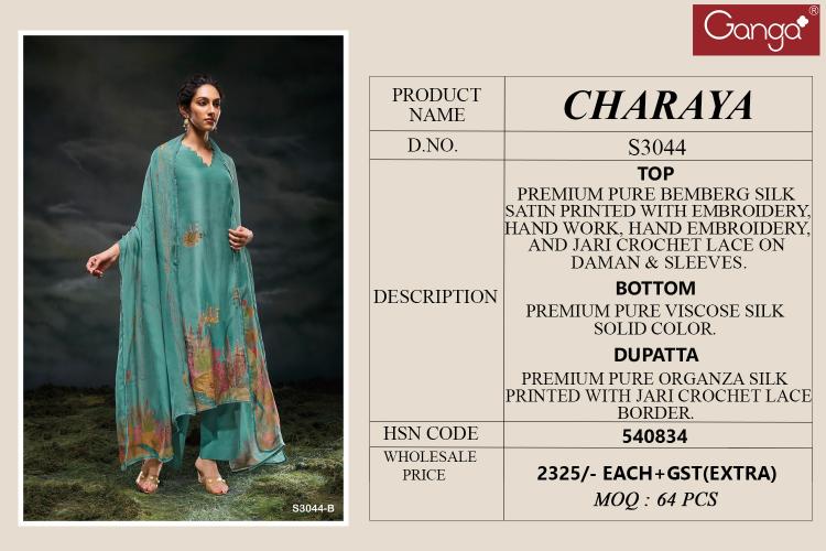 Ganga Charaya 3044 catalog unstitched salwar kameez wholesalers kolkata