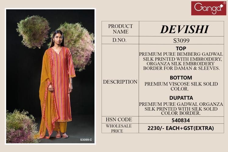 Ganga Devishi 3099 catalog best salwar kameez in surat