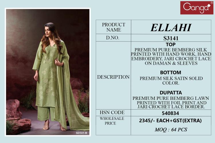 Ganga Ellahi 3141 catalog salwar kameez wholesale market in mumbai