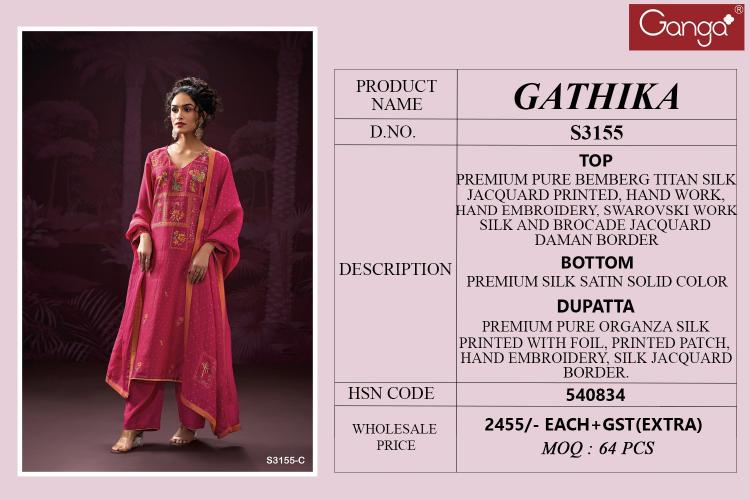 Ganga Gathika 3155 catalog cheap salwar kameez wholesale