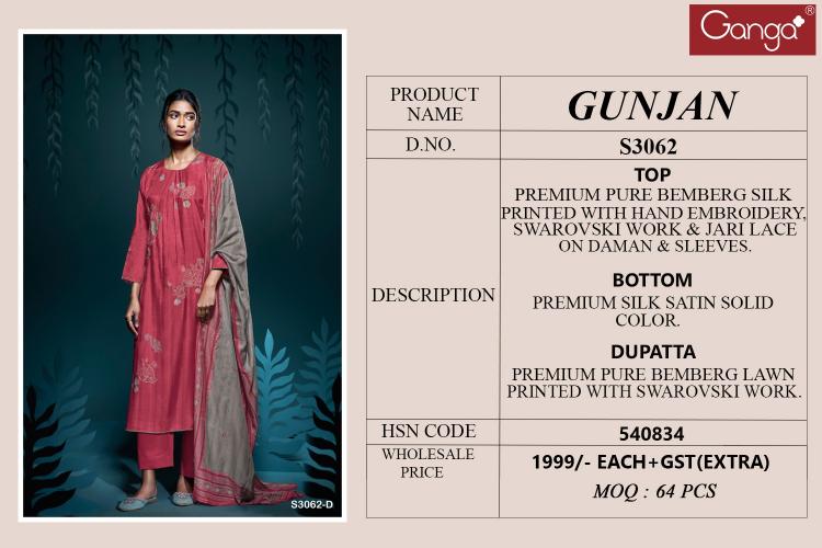 Ganga Gunjan 3062 catalog best salwar kameez material in surat