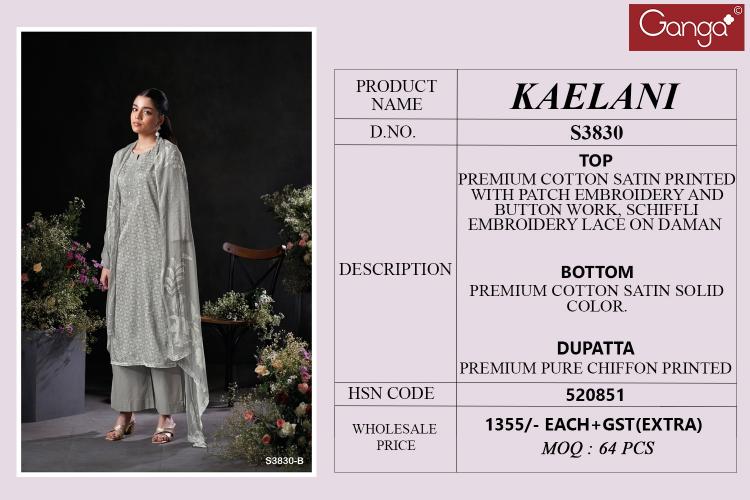 Ganga Kaelani 3830 catalog salwar kameez wholesaler