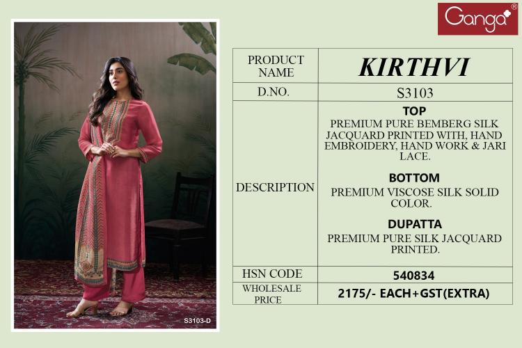Ganga Kirthvi 3103 catalog wholesale salwar kameez online shopping india