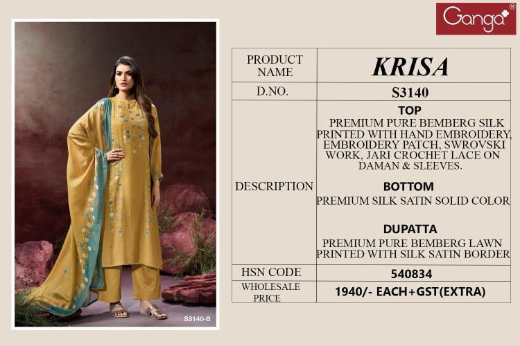 Ganga Krisa 3140 catalog salwar kameez surat india