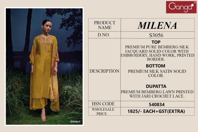 Ganga Milena 3056 catalog salwar kameez manufacturers surat